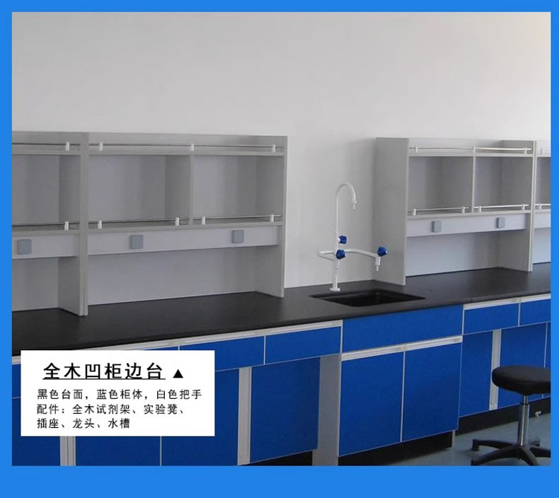 实验台吊柜(34).jpg